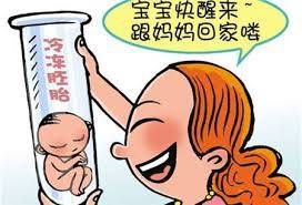 李景泰主任